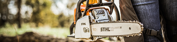 STIHL Video Library